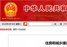 49图库官方平台