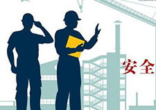 49图库官方平台