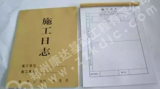 49图库官方平台