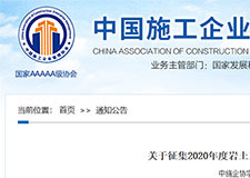 49图库官方平台