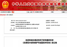49图库官方平台