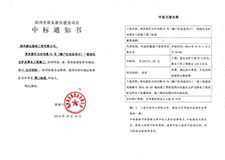 49图库官方平台