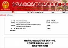 49图库官方平台