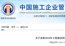 49图库官方平台