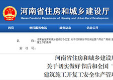 49图库官方平台