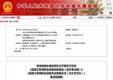 49图库官方平台