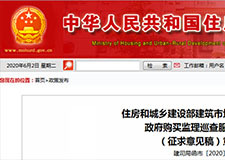 49图库官方平台