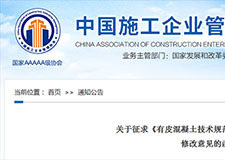 49图库官方平台