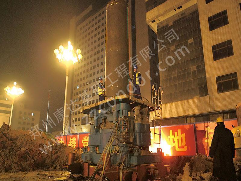 49图库官方平台