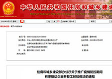 49图库官方平台