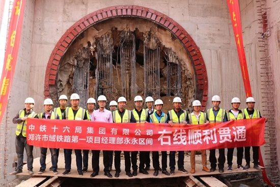 49图库官方平台