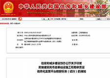 49图库官方平台
