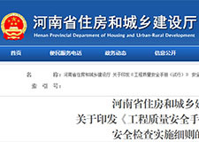 49图库官方平台