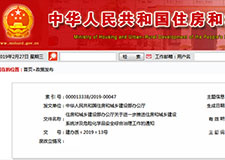 49图库官方平台