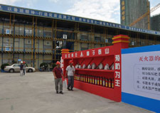49图库官方平台