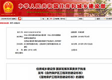 49图库官方平台