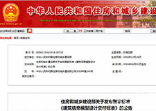 49图库官方平台