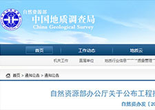 49图库官方平台