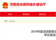 49图库官方平台