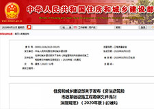 49图库官方平台