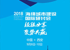 49图库官方平台