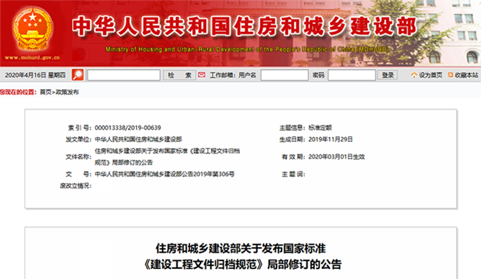 49图库官方平台