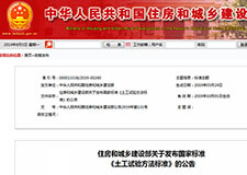 49图库官方平台