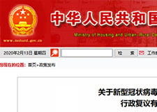 49图库官方平台