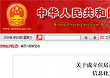 49图库官方平台