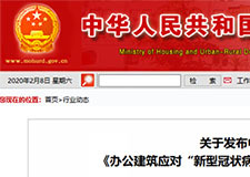 49图库官方平台