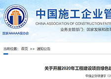 49图库官方平台