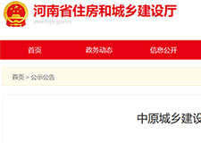 49图库官方平台