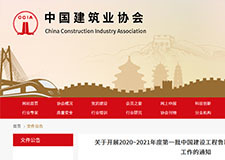 49图库官方平台