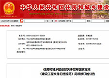 49图库官方平台