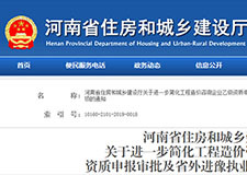 49图库官方平台