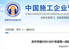 49图库官方平台