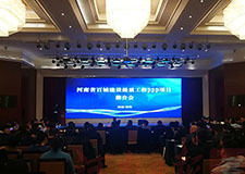 49图库官方平台