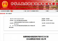 49图库官方平台