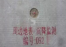 49图库官方平台