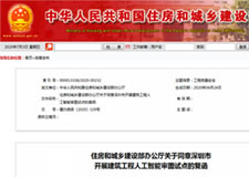 49图库官方平台