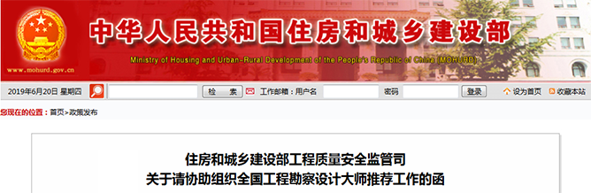 49图库官方平台