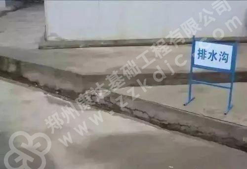 49图库官方平台