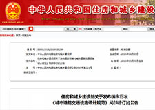 49图库官方平台
