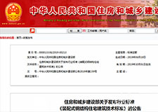 49图库官方平台