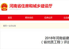 49图库官方平台