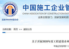 49图库官方平台