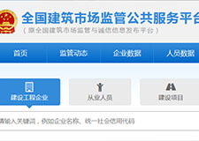 49图库官方平台