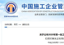 49图库官方平台