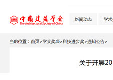 49图库官方平台