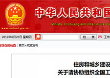 49图库官方平台